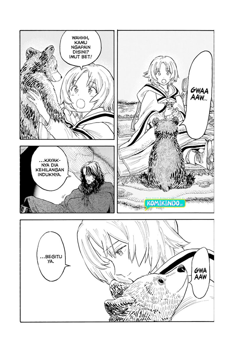 Re CERVIN Chapter 02 Gambar 23
