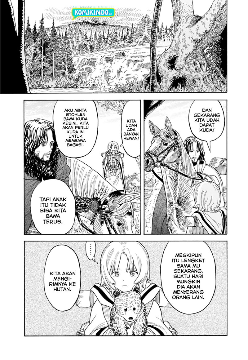 Re CERVIN Chapter 02 Gambar 24