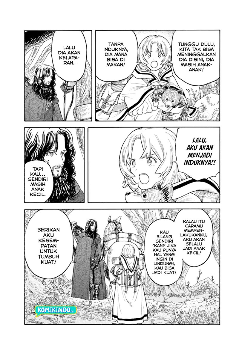 Re CERVIN Chapter 02 Gambar 26