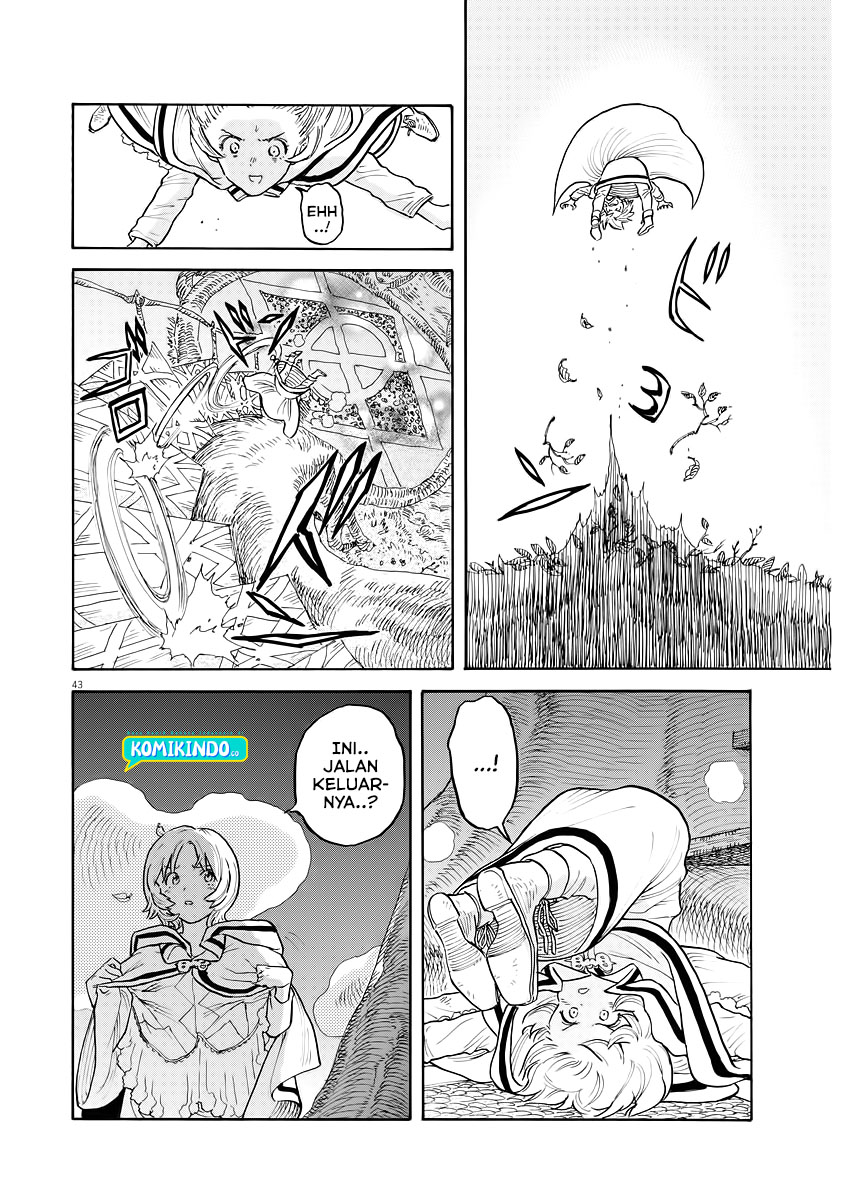 Re CERVIN Chapter 01.2 Gambar 13