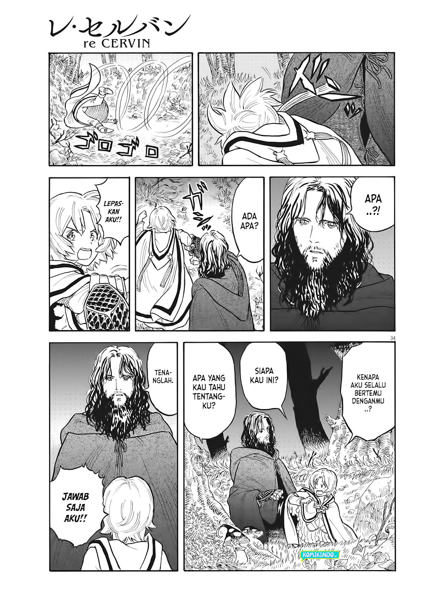 Re CERVIN Chapter 01.2 Gambar 4