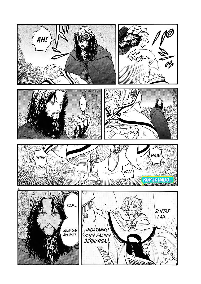 Re CERVIN Chapter 01.2 Gambar 9