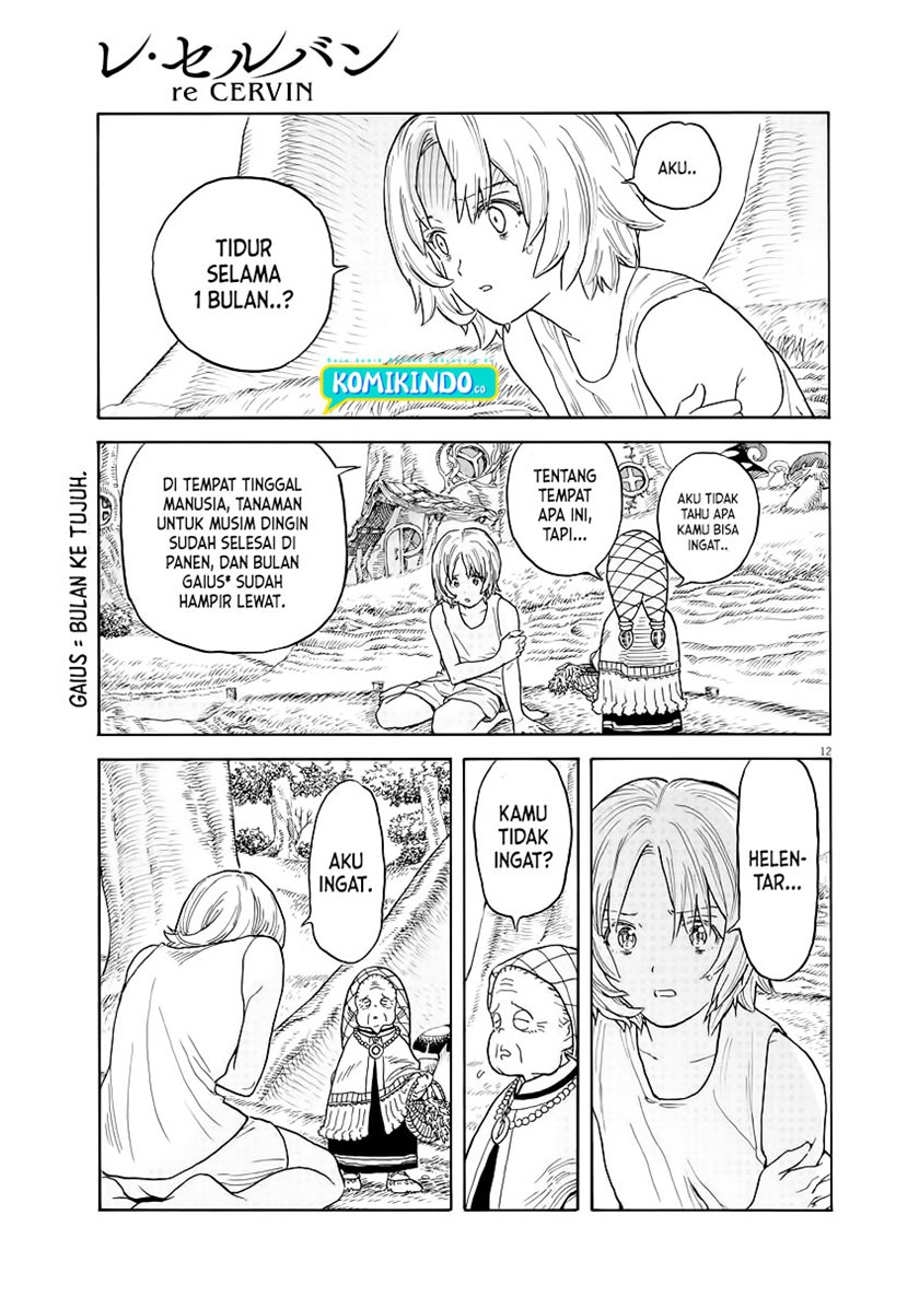 Re CERVIN Chapter 01.1 Gambar 11