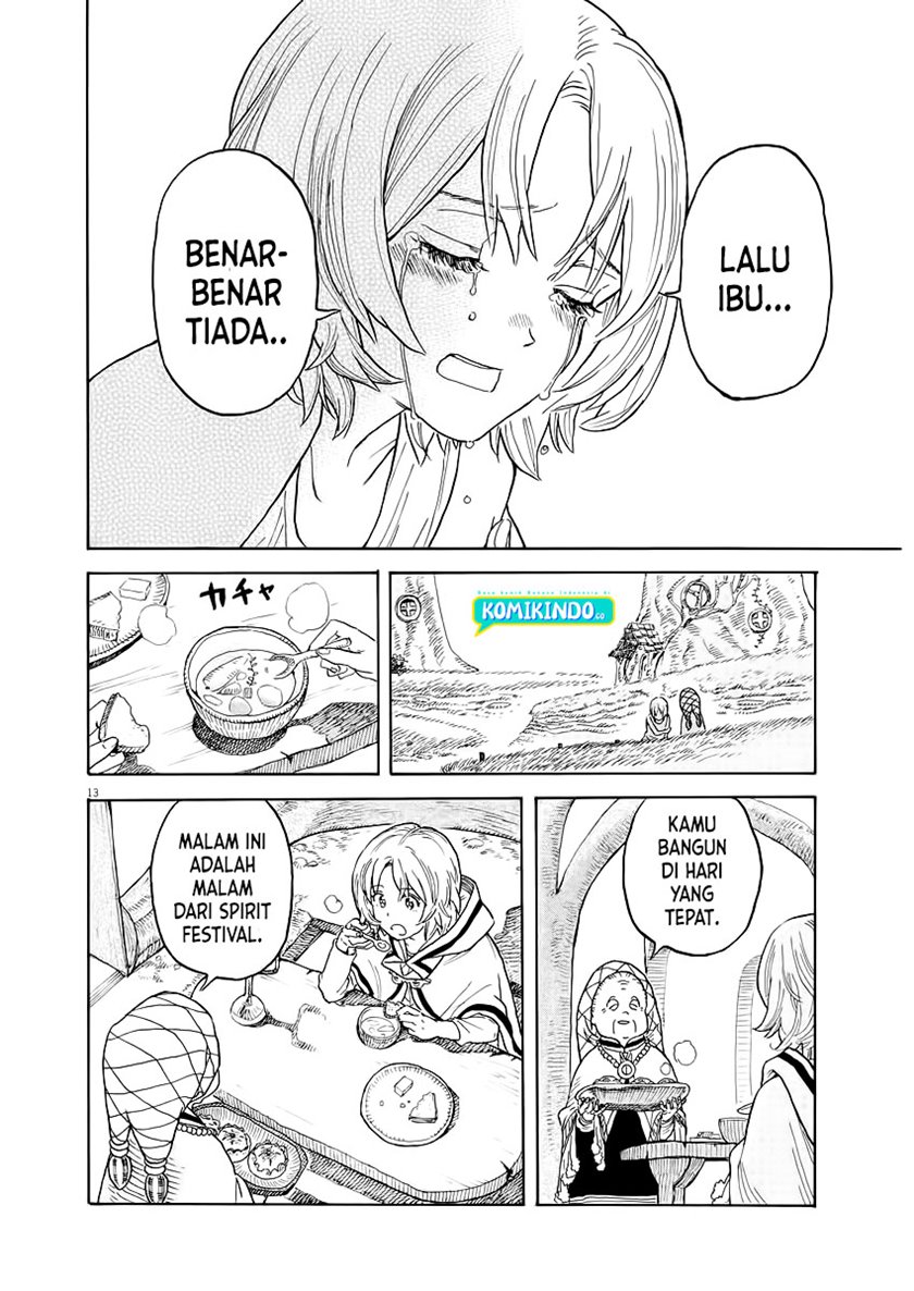 Re CERVIN Chapter 01.1 Gambar 12