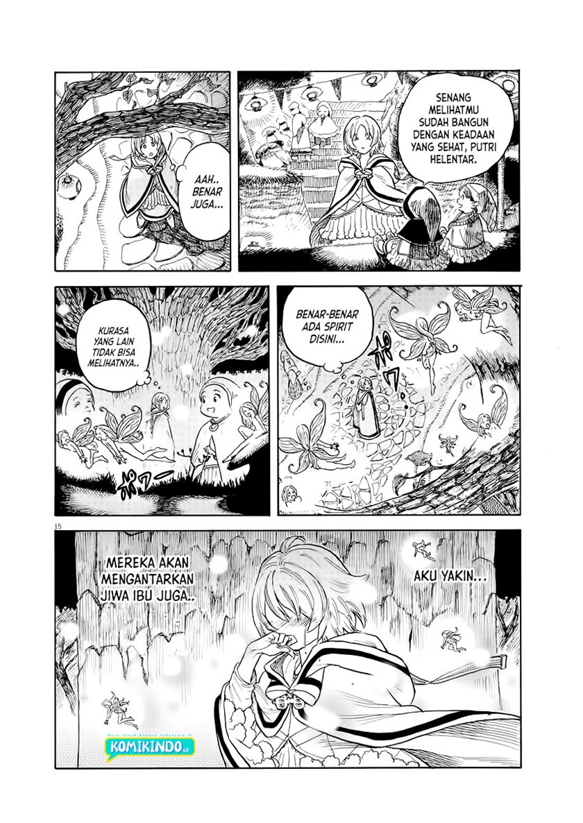 Re CERVIN Chapter 01.1 Gambar 14