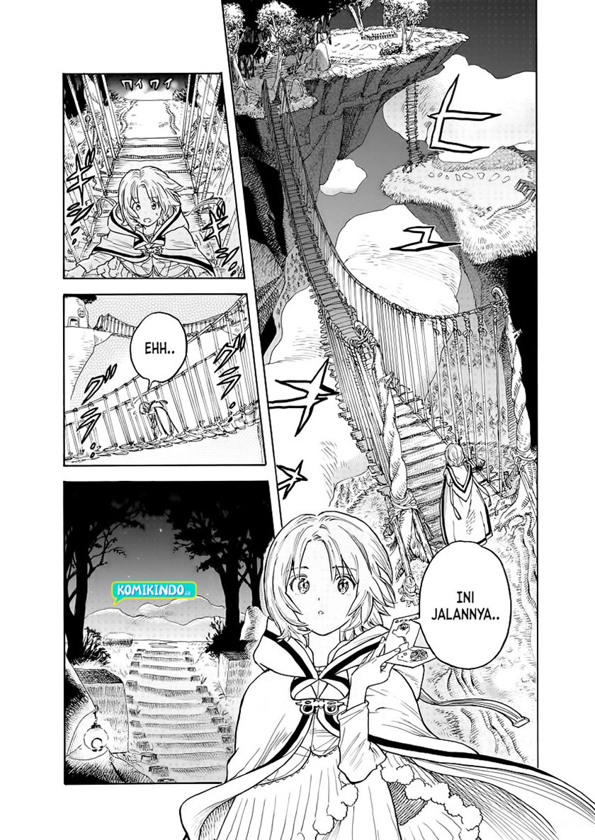 Re CERVIN Chapter 01.1 Gambar 15