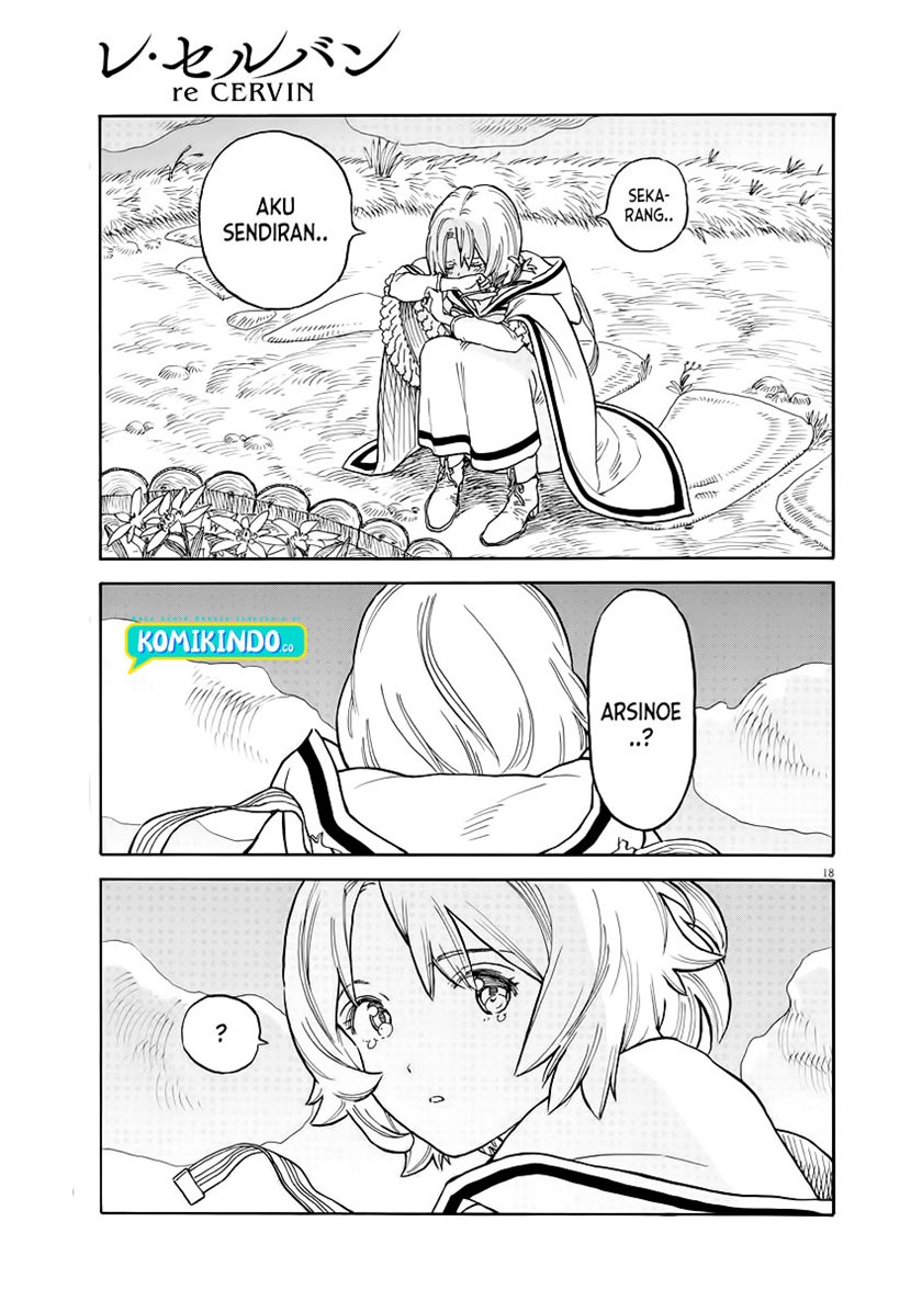 Re CERVIN Chapter 01.1 Gambar 17
