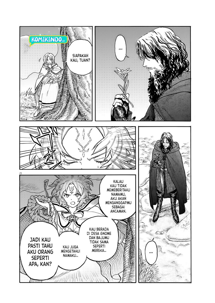 Re CERVIN Chapter 01.1 Gambar 20