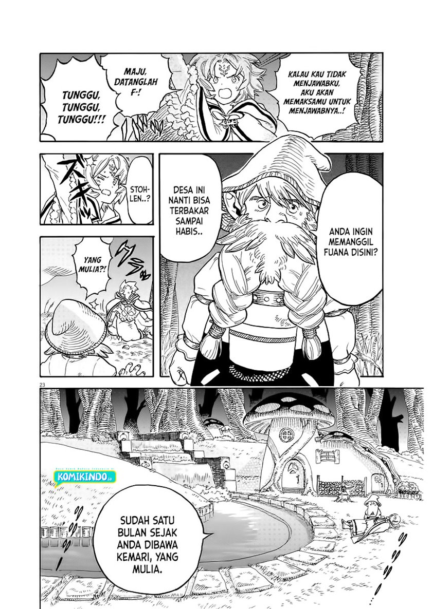 Re CERVIN Chapter 01.1 Gambar 22