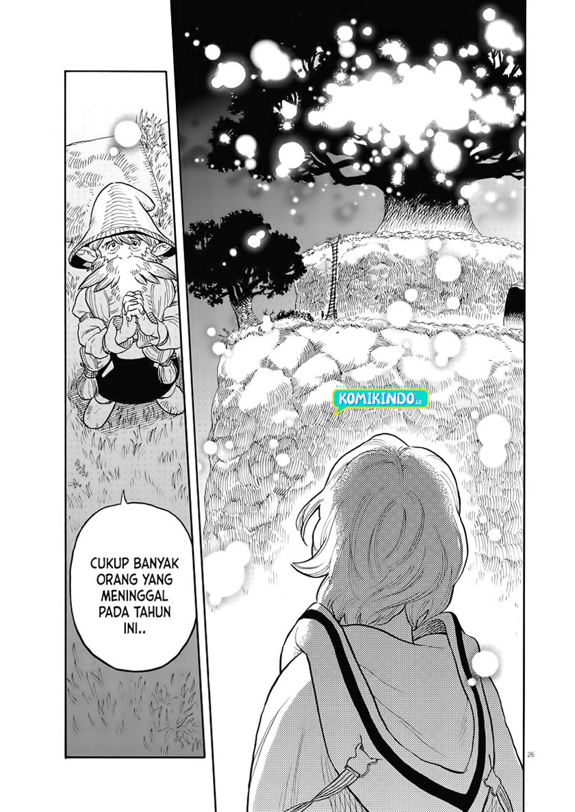 Re CERVIN Chapter 01.1 Gambar 25