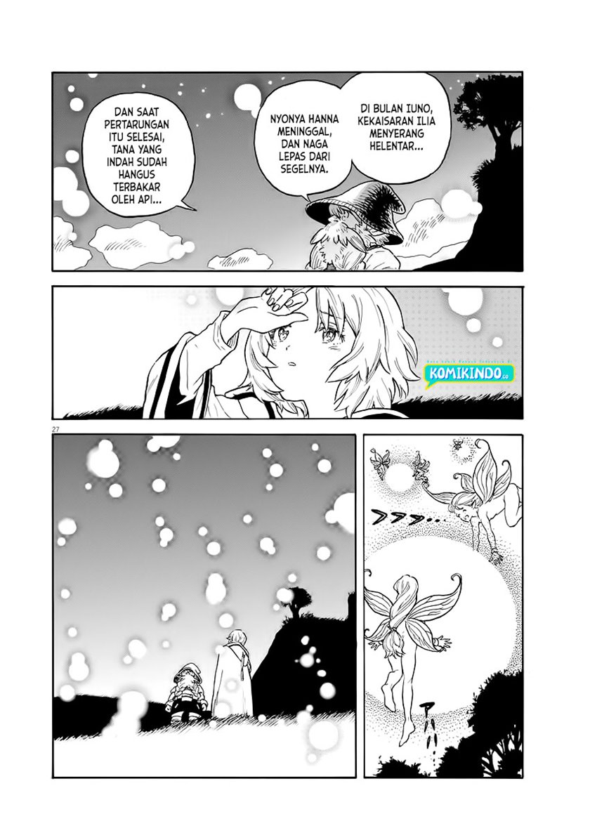 Re CERVIN Chapter 01.1 Gambar 26