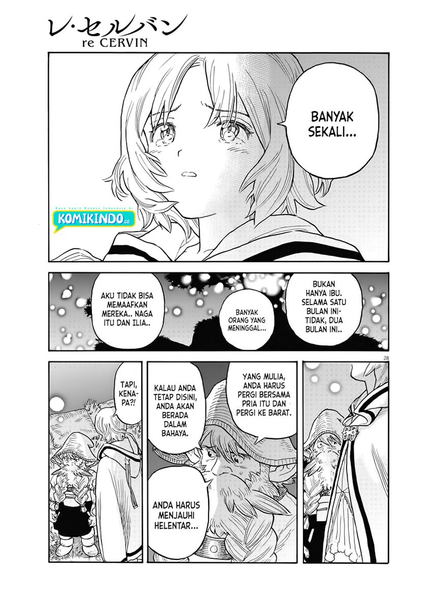 Re CERVIN Chapter 01.1 Gambar 27