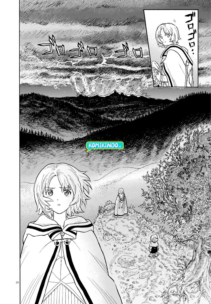 Re CERVIN Chapter 01.1 Gambar 28
