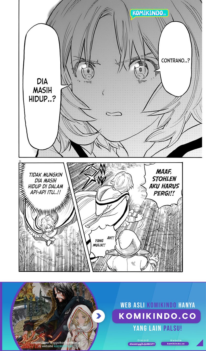 Re CERVIN Chapter 01.1 Gambar 30