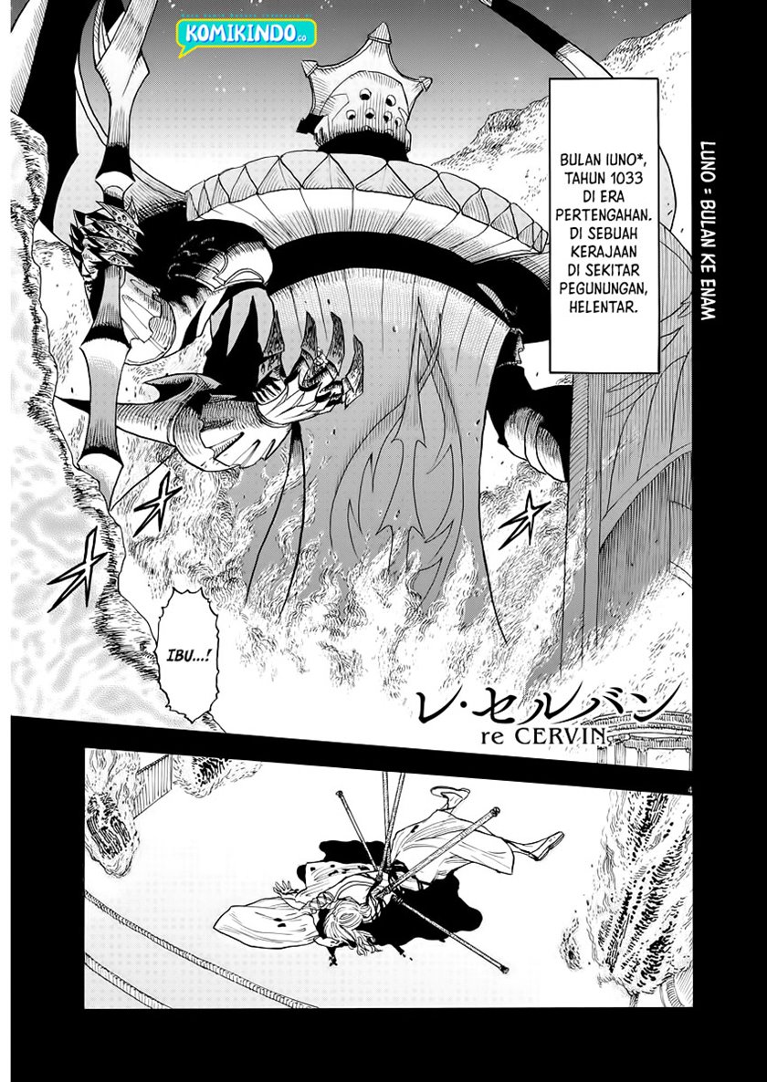 Re CERVIN Chapter 01.1 Gambar 4