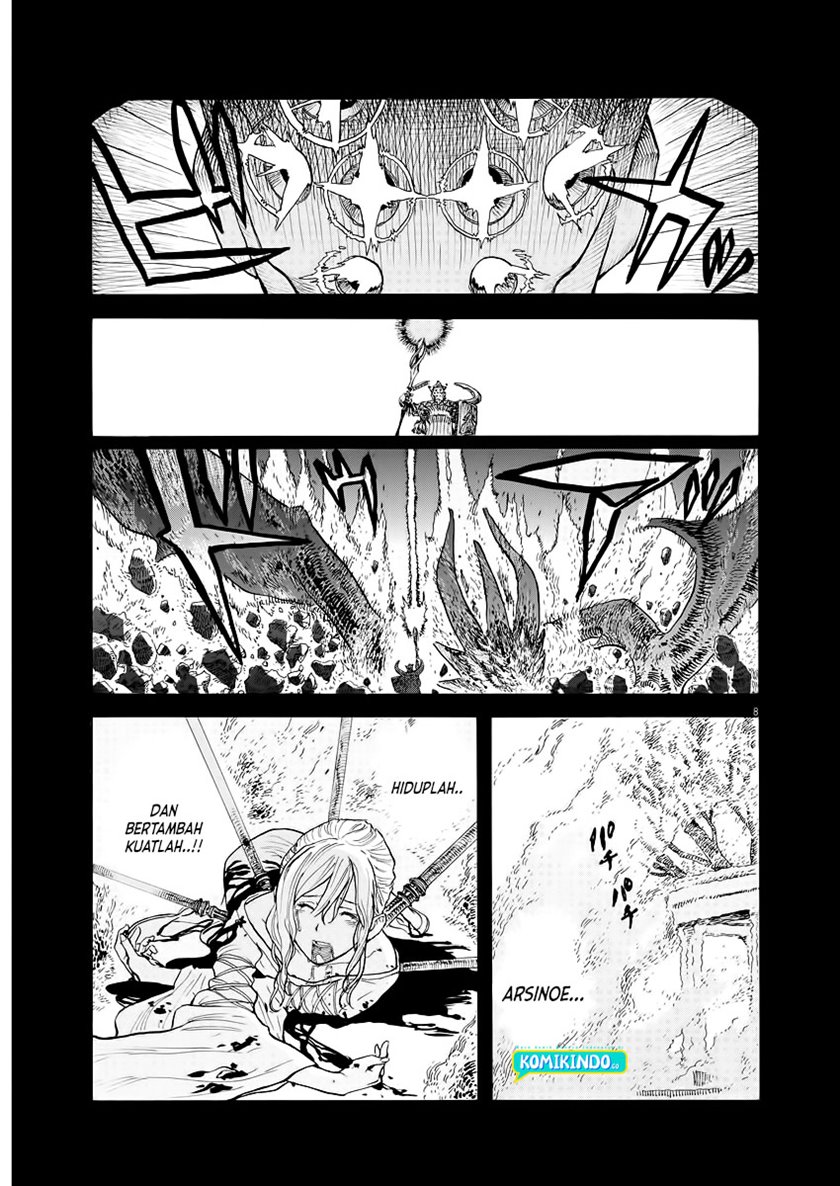 Re CERVIN Chapter 01.1 Gambar 7