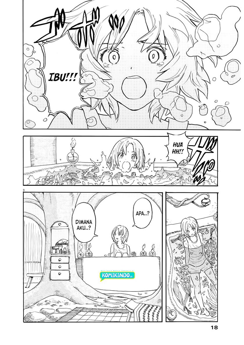 Re CERVIN Chapter 01.1 Gambar 8