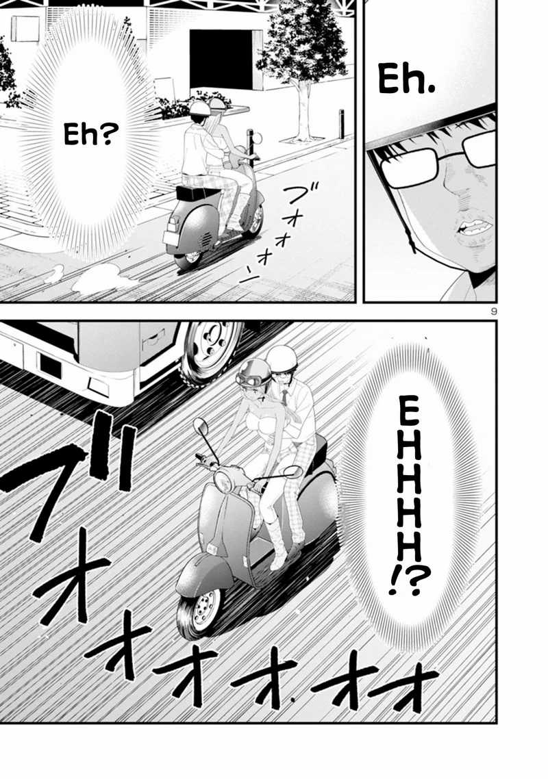 Boku no Seito wa Otona Gyaru Chapter 04 Gambar 10