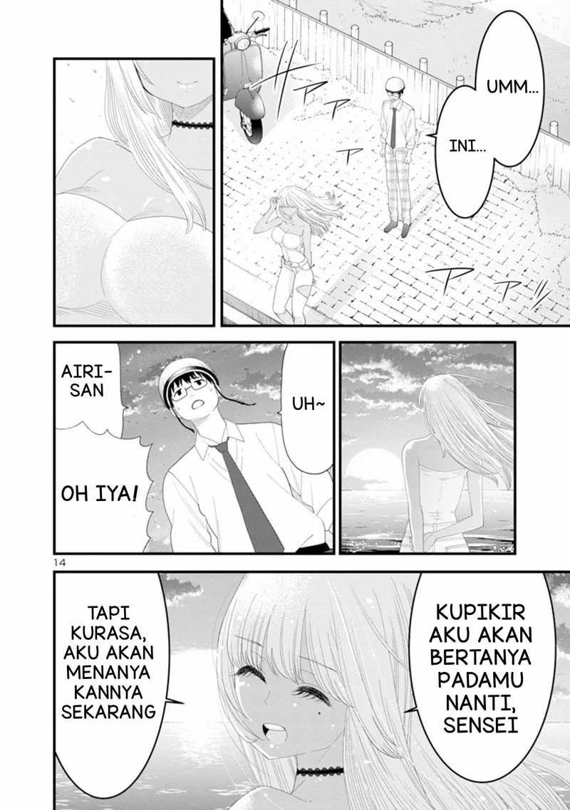Boku no Seito wa Otona Gyaru Chapter 04 Gambar 14