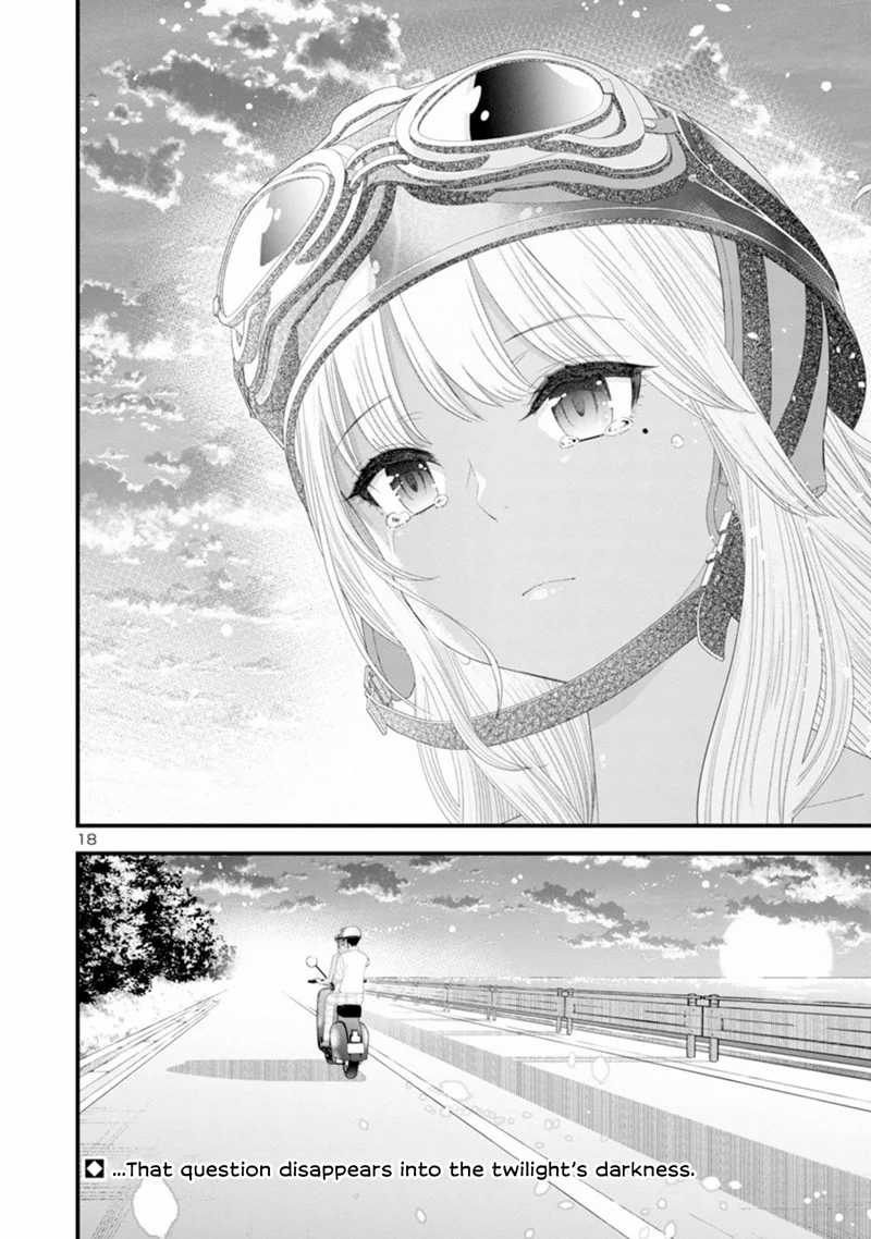 Boku no Seito wa Otona Gyaru Chapter 04 Gambar 18