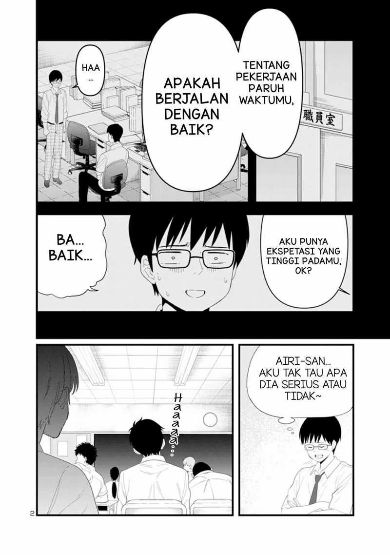 Boku no Seito wa Otona Gyaru Chapter 04 Gambar 3