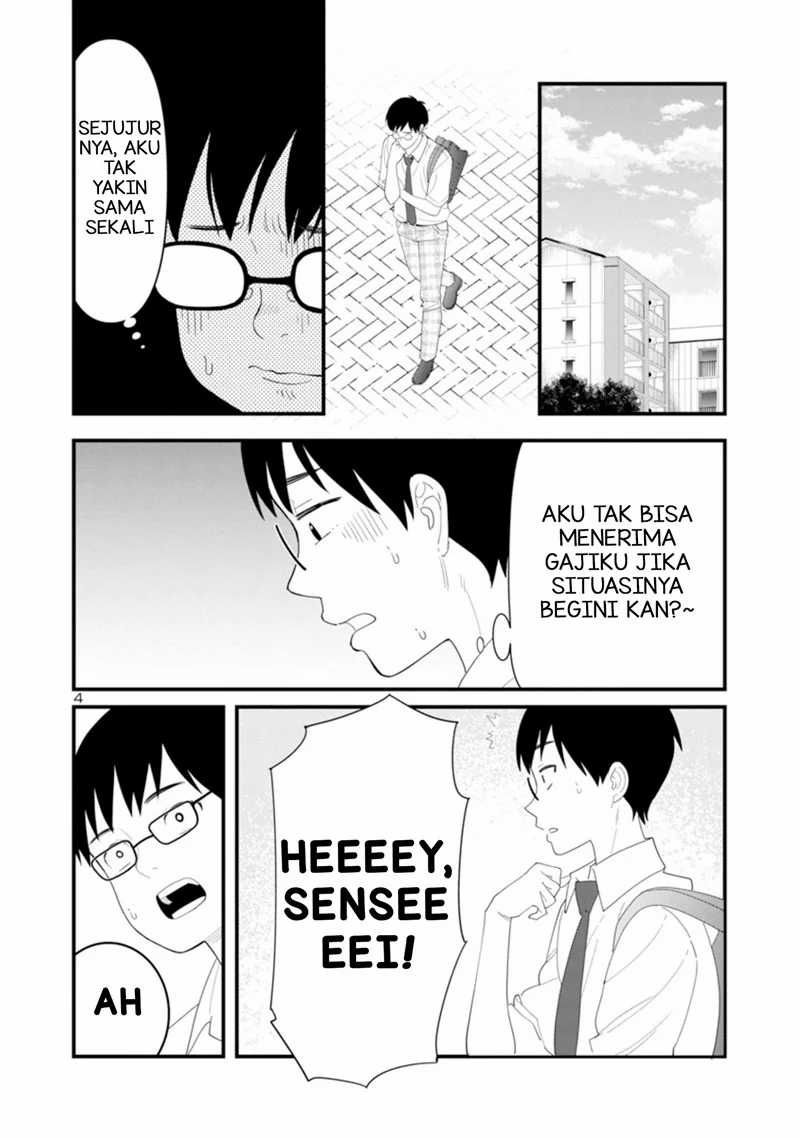 Boku no Seito wa Otona Gyaru Chapter 04 Gambar 5