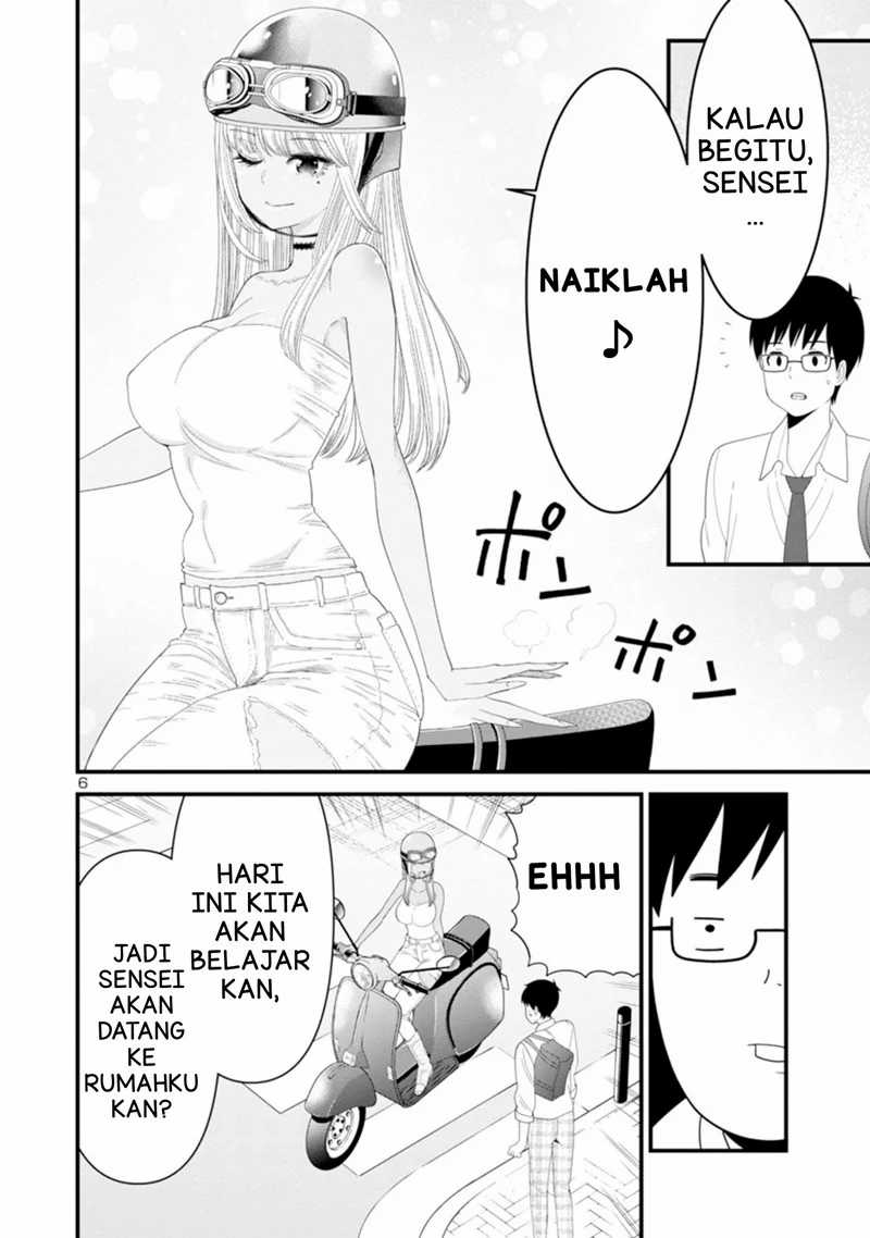 Boku no Seito wa Otona Gyaru Chapter 04 Gambar 7