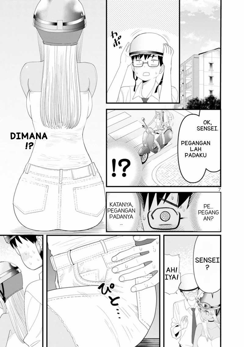Boku no Seito wa Otona Gyaru Chapter 04 Gambar 8