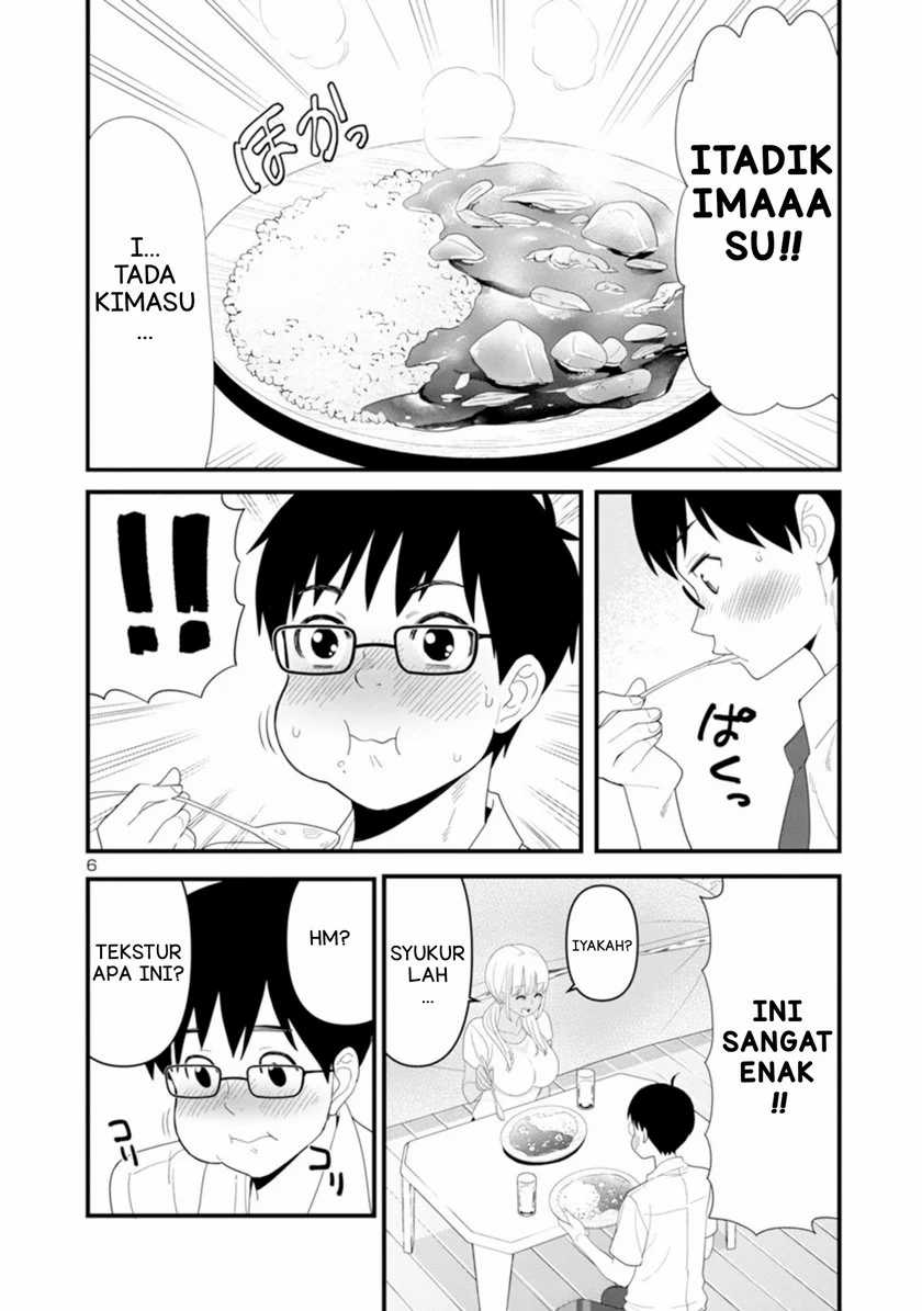 Boku no Seito wa Otona Gyaru Chapter 03 Gambar 7