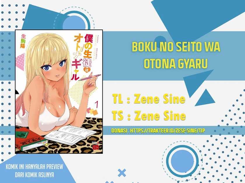 Baca Komik Boku no Seito wa Otona Gyaru Chapter 01.1 Gambar 1
