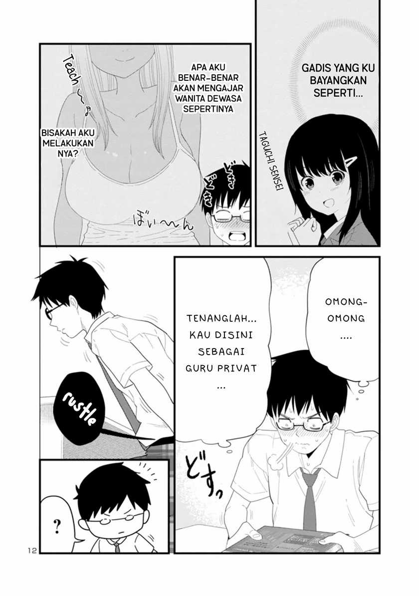 Boku no Seito wa Otona Gyaru Chapter 01.1 Gambar 12