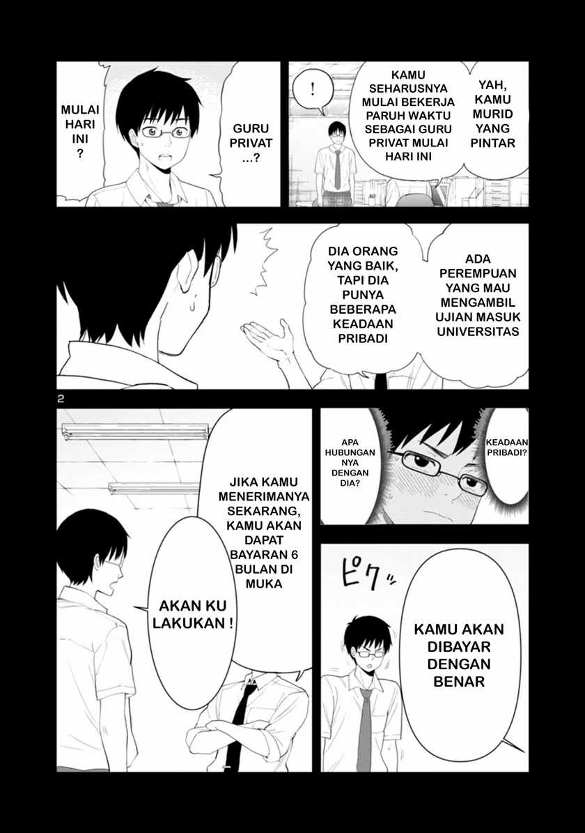 Boku no Seito wa Otona Gyaru Chapter 01.1 Gambar 3