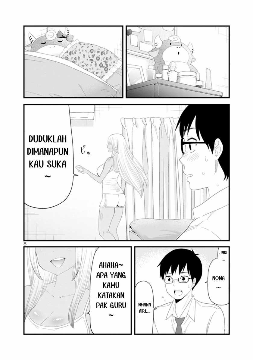 Boku no Seito wa Otona Gyaru Chapter 01.1 Gambar 8