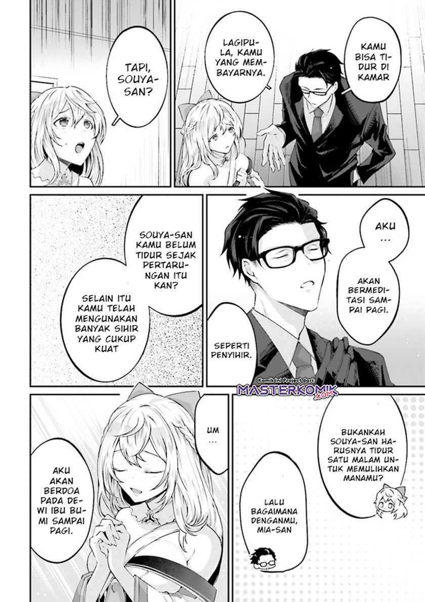 Moto Isekai Tenisha datta Kachou no Ojisan, Jinsei ni Dome no Isekai wo Kake Meguru Chapter 02 Gambar 10