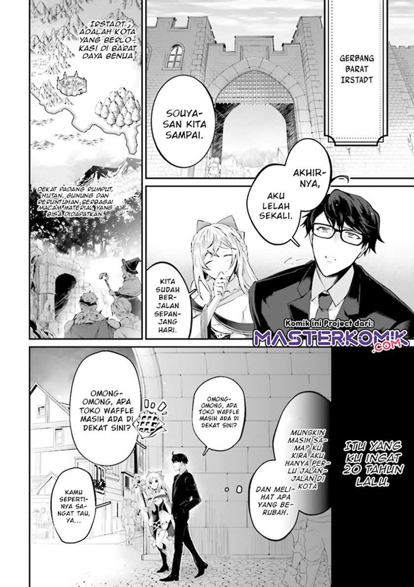 Baca Moto Isekai Tenisha datta Kachou no Ojisan, Jinsei ni Dome no Isekai wo Kake Meguru Chapter 02 Gambar 2