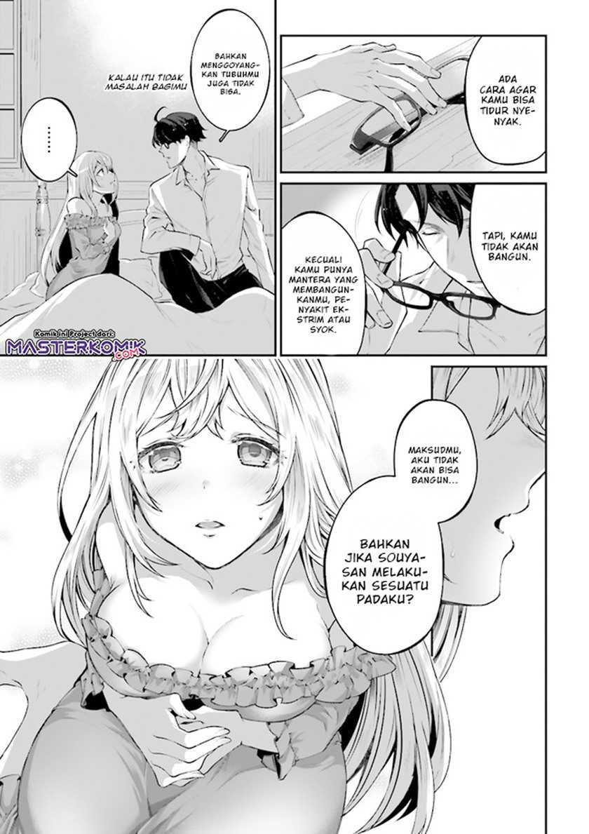 Moto Isekai Tenisha datta Kachou no Ojisan, Jinsei ni Dome no Isekai wo Kake Meguru Chapter 02 Gambar 21