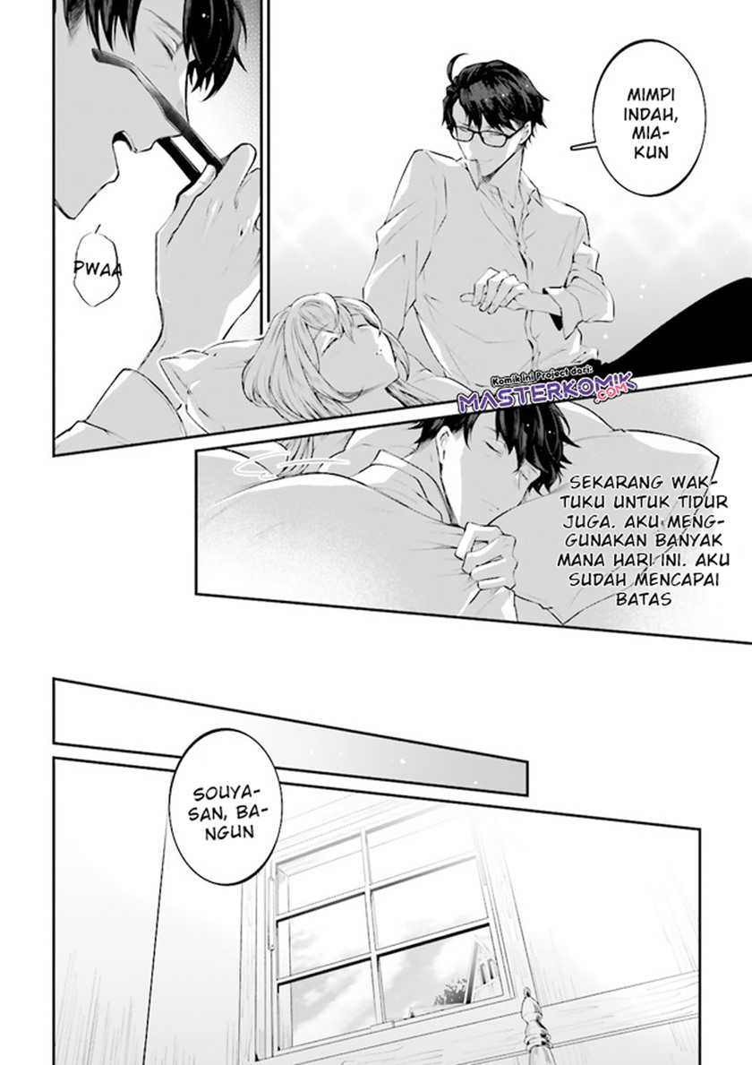 Moto Isekai Tenisha datta Kachou no Ojisan, Jinsei ni Dome no Isekai wo Kake Meguru Chapter 02 Gambar 24