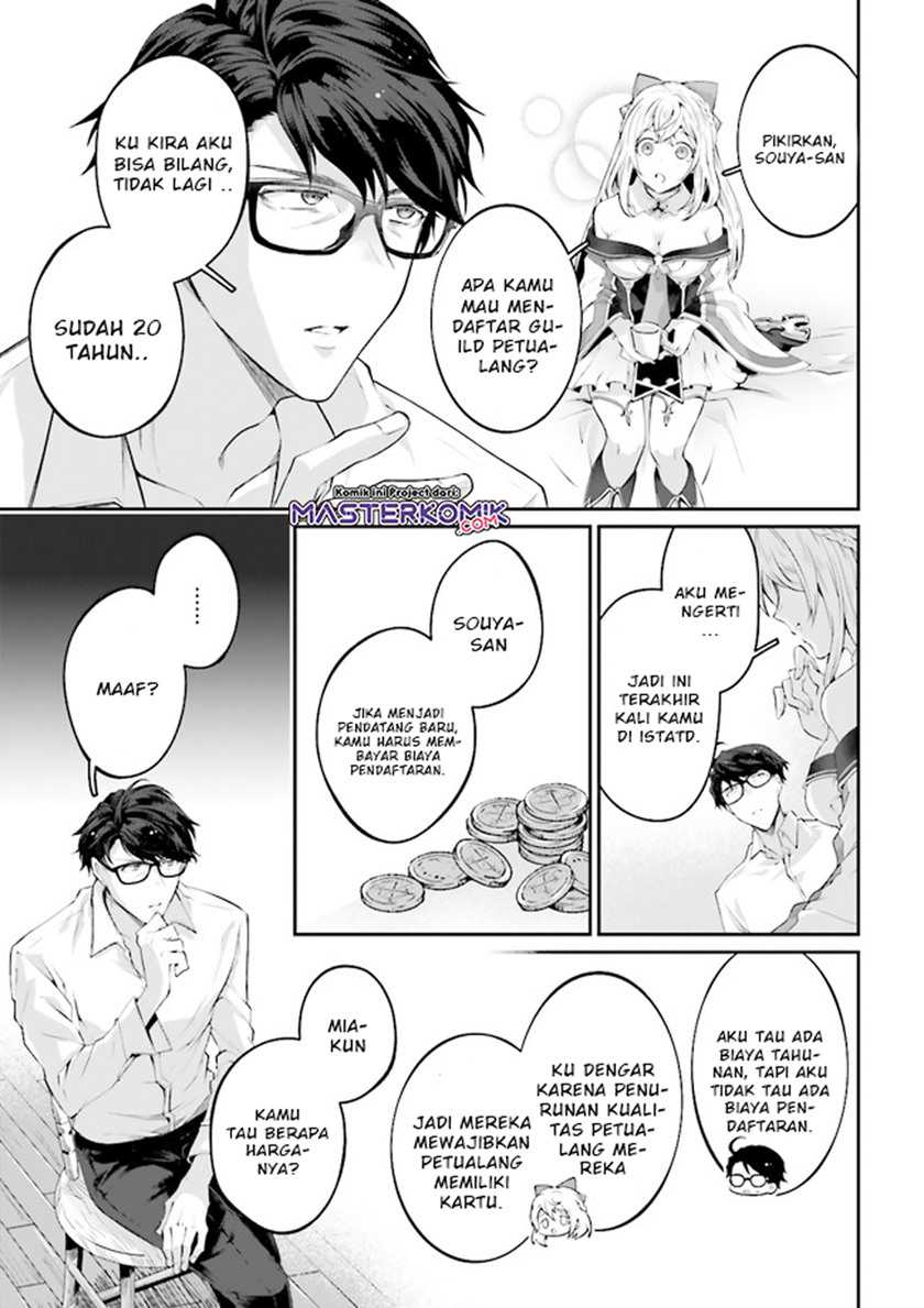 Moto Isekai Tenisha datta Kachou no Ojisan, Jinsei ni Dome no Isekai wo Kake Meguru Chapter 02 Gambar 29