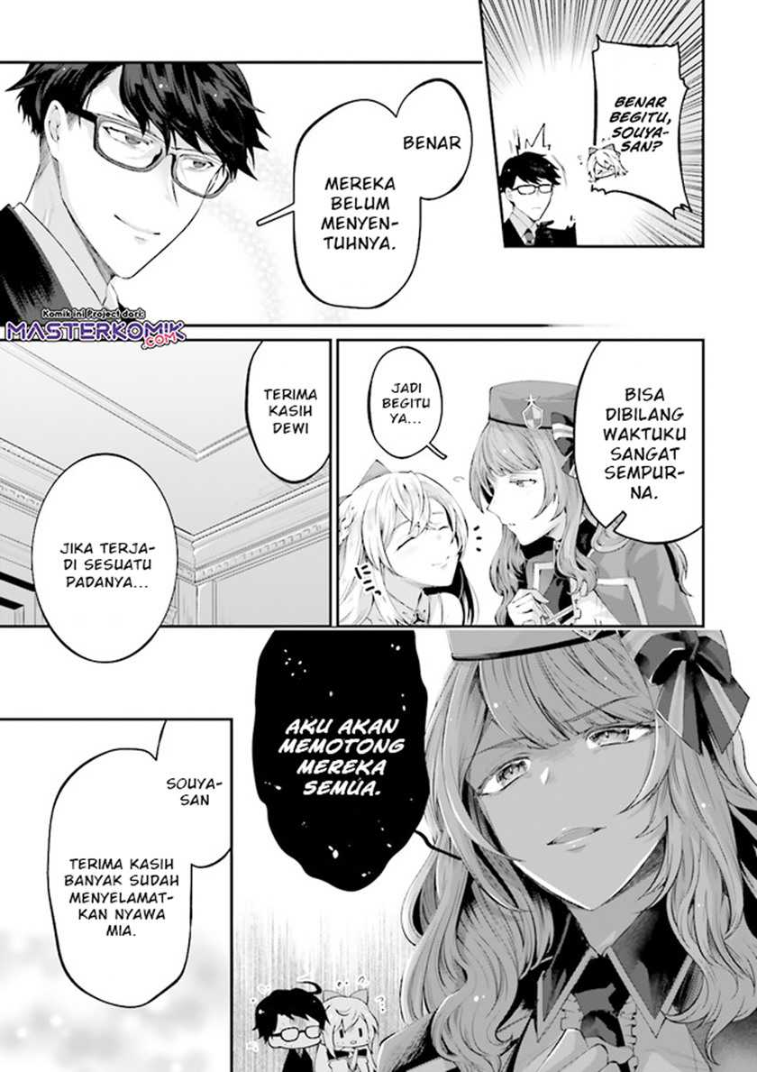 Moto Isekai Tenisha datta Kachou no Ojisan, Jinsei ni Dome no Isekai wo Kake Meguru Chapter 02 Gambar 37