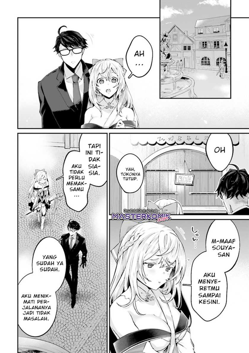 Moto Isekai Tenisha datta Kachou no Ojisan, Jinsei ni Dome no Isekai wo Kake Meguru Chapter 02 Gambar 4