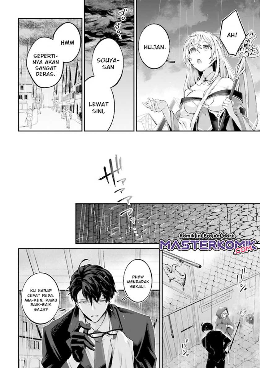 Moto Isekai Tenisha datta Kachou no Ojisan, Jinsei ni Dome no Isekai wo Kake Meguru Chapter 02 Gambar 6