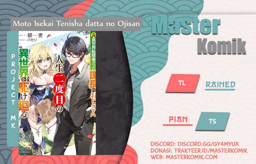 Baca Komik Moto Isekai Tenisha datta Kachou no Ojisan, Jinsei ni Dome no Isekai wo Kake Meguru Chapter 01.2 Gambar 1
