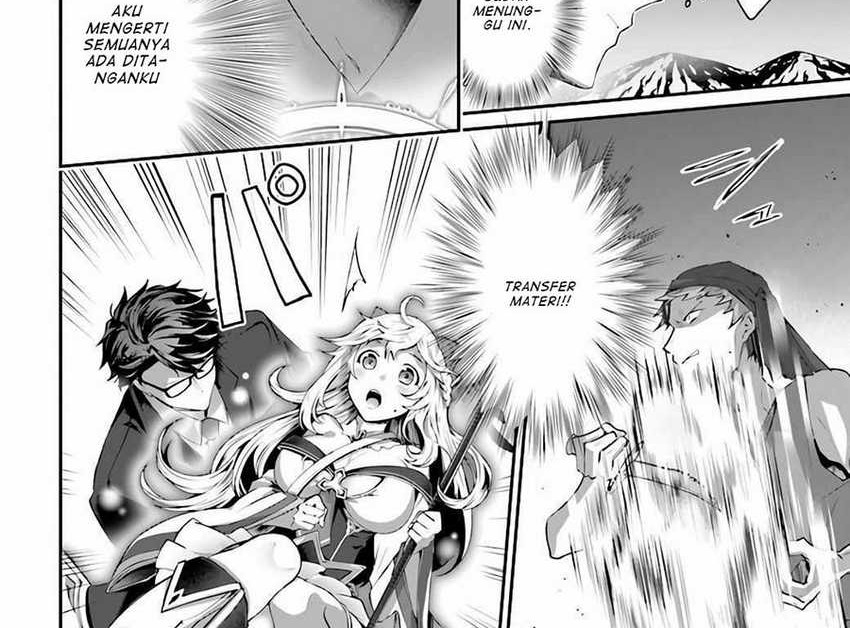 Moto Isekai Tenisha datta Kachou no Ojisan, Jinsei ni Dome no Isekai wo Kake Meguru Chapter 01.2 Gambar 15