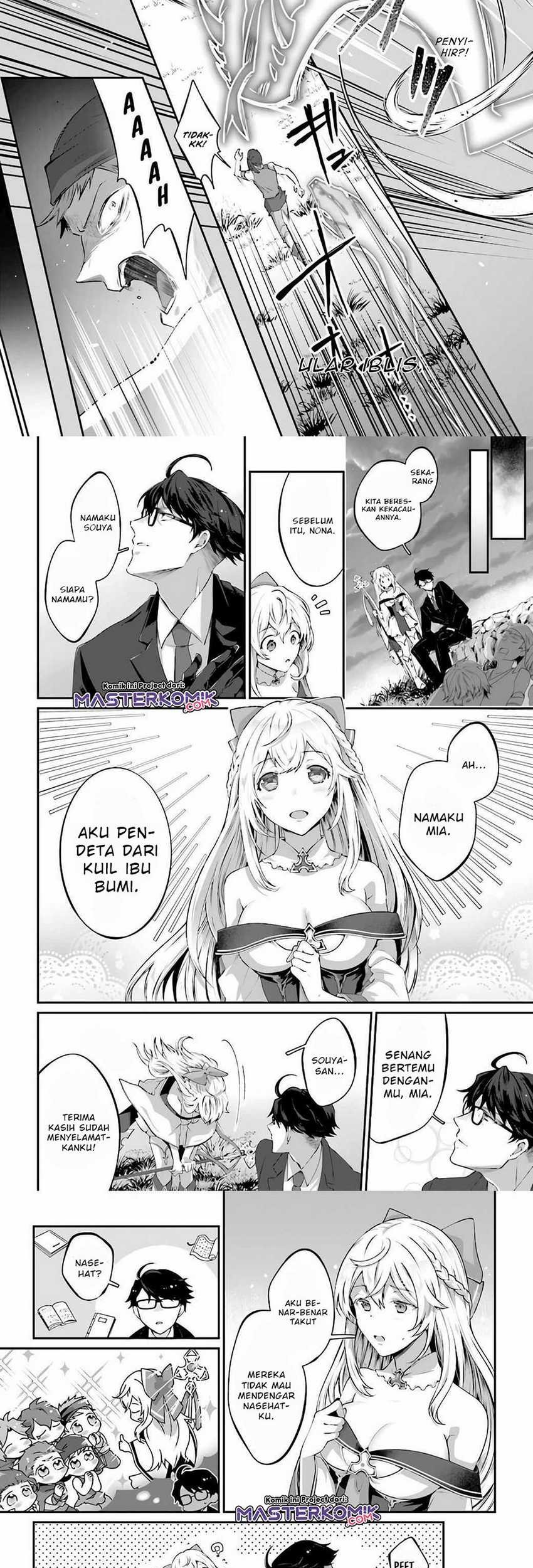 Moto Isekai Tenisha datta Kachou no Ojisan, Jinsei ni Dome no Isekai wo Kake Meguru Chapter 01.2 Gambar 18