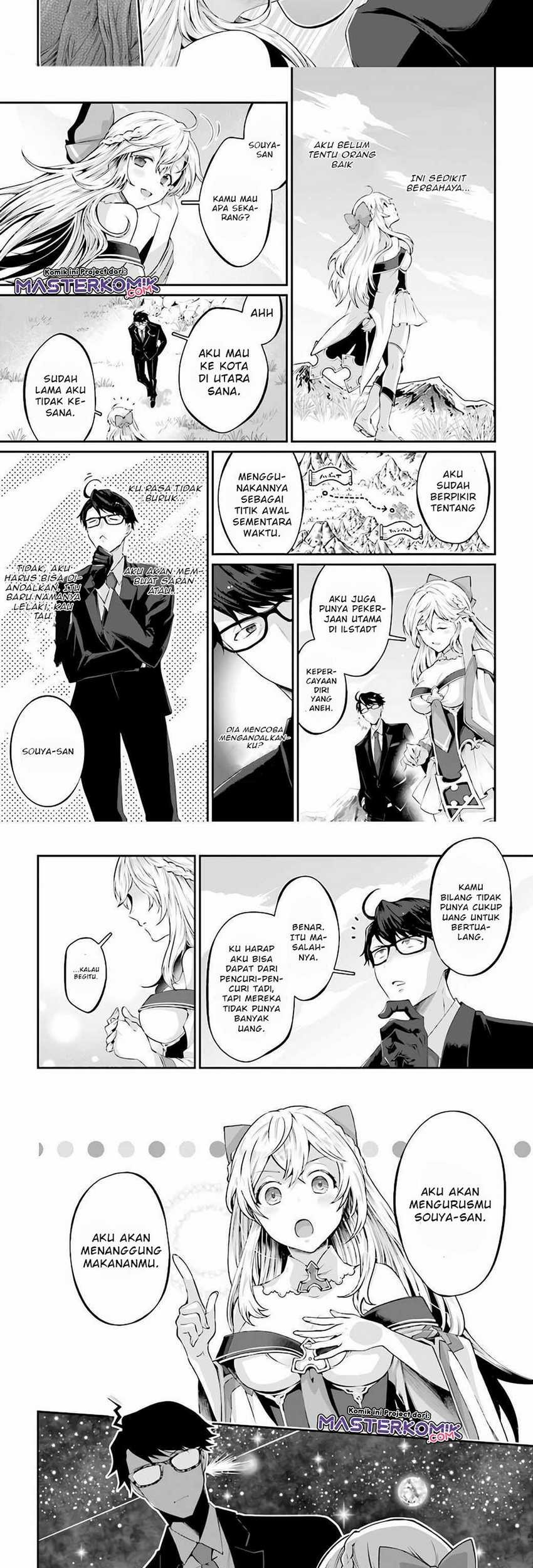 Moto Isekai Tenisha datta Kachou no Ojisan, Jinsei ni Dome no Isekai wo Kake Meguru Chapter 01.2 Gambar 26