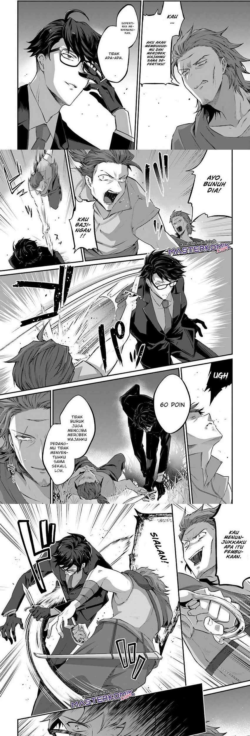 Moto Isekai Tenisha datta Kachou no Ojisan, Jinsei ni Dome no Isekai wo Kake Meguru Chapter 01.2 Gambar 6