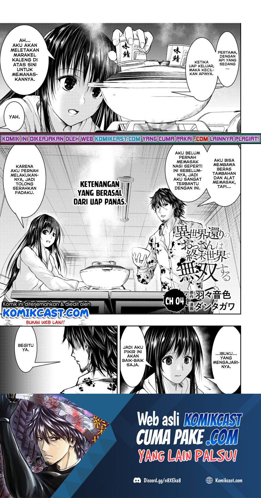 Baca Isekai Kaeri no Ossan wa Shuumatsu de Sekai de Musou Suru Chapter 05 Gambar 2