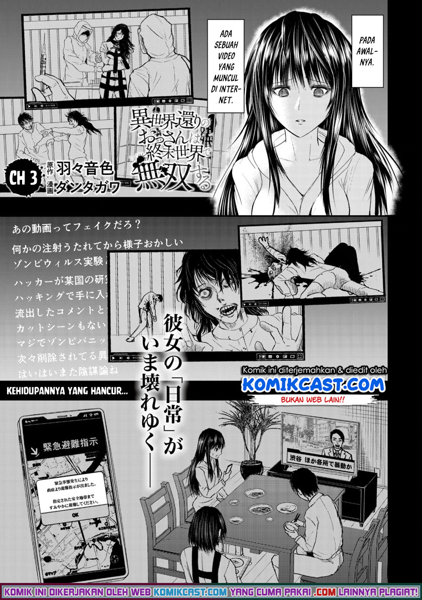 Baca  Isekai Kaeri no Ossan wa Shuumatsu de Sekai de Musou Suru Chapter 03 Gambar 2