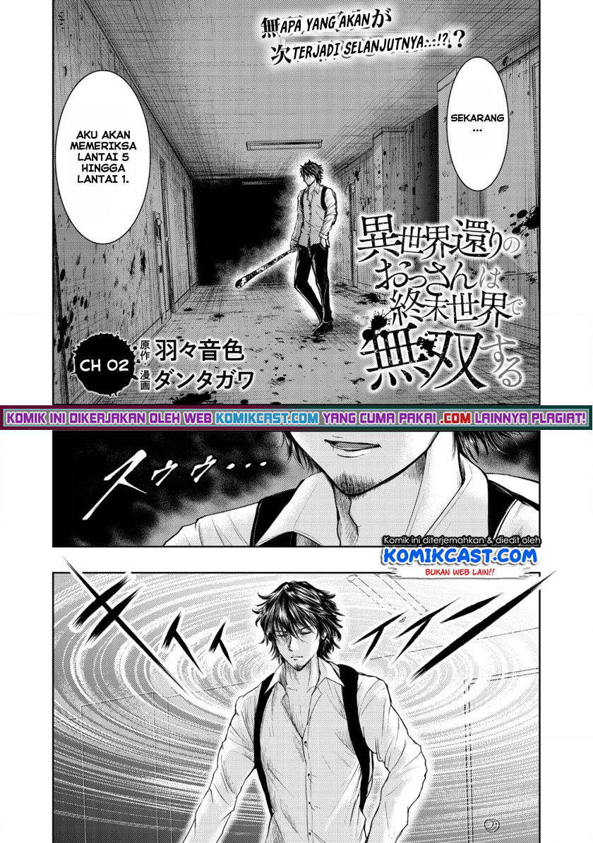 Baca  Isekai Kaeri no Ossan wa Shuumatsu de Sekai de Musou Suru Chapter 02 Gambar 2