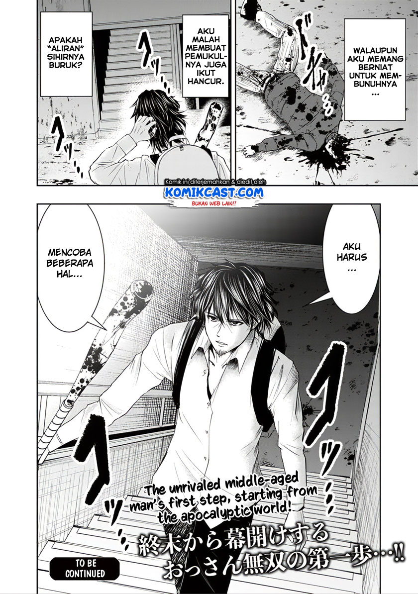 Isekai Kaeri no Ossan wa Shuumatsu de Sekai de Musou Suru Chapter 01 Gambar 39